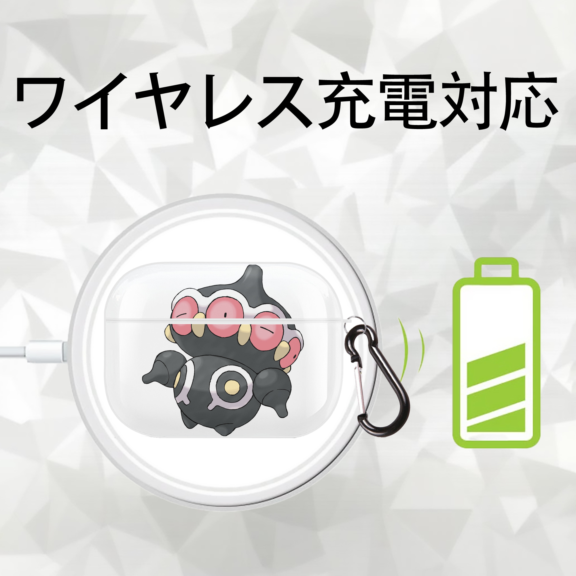 ポケットモンスター Pokémon 【AirPods Pro用】ハードシェル保護ケース 耐衝撃・防指紋・カラビナ付き商品仕様