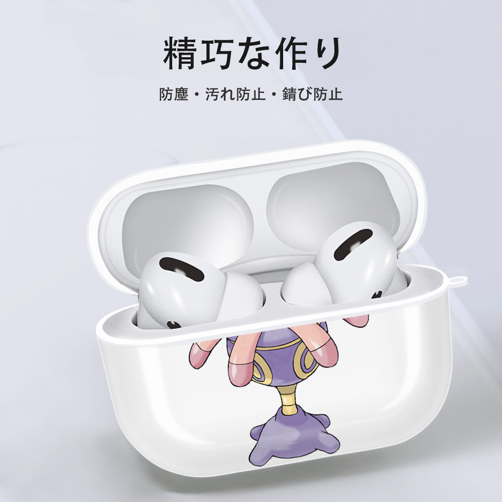 ポケットモンスター Pokémon 【AirPods Pro用】ハードシェル保護ケース 耐衝撃・防指紋・カラビナ付き商品仕様