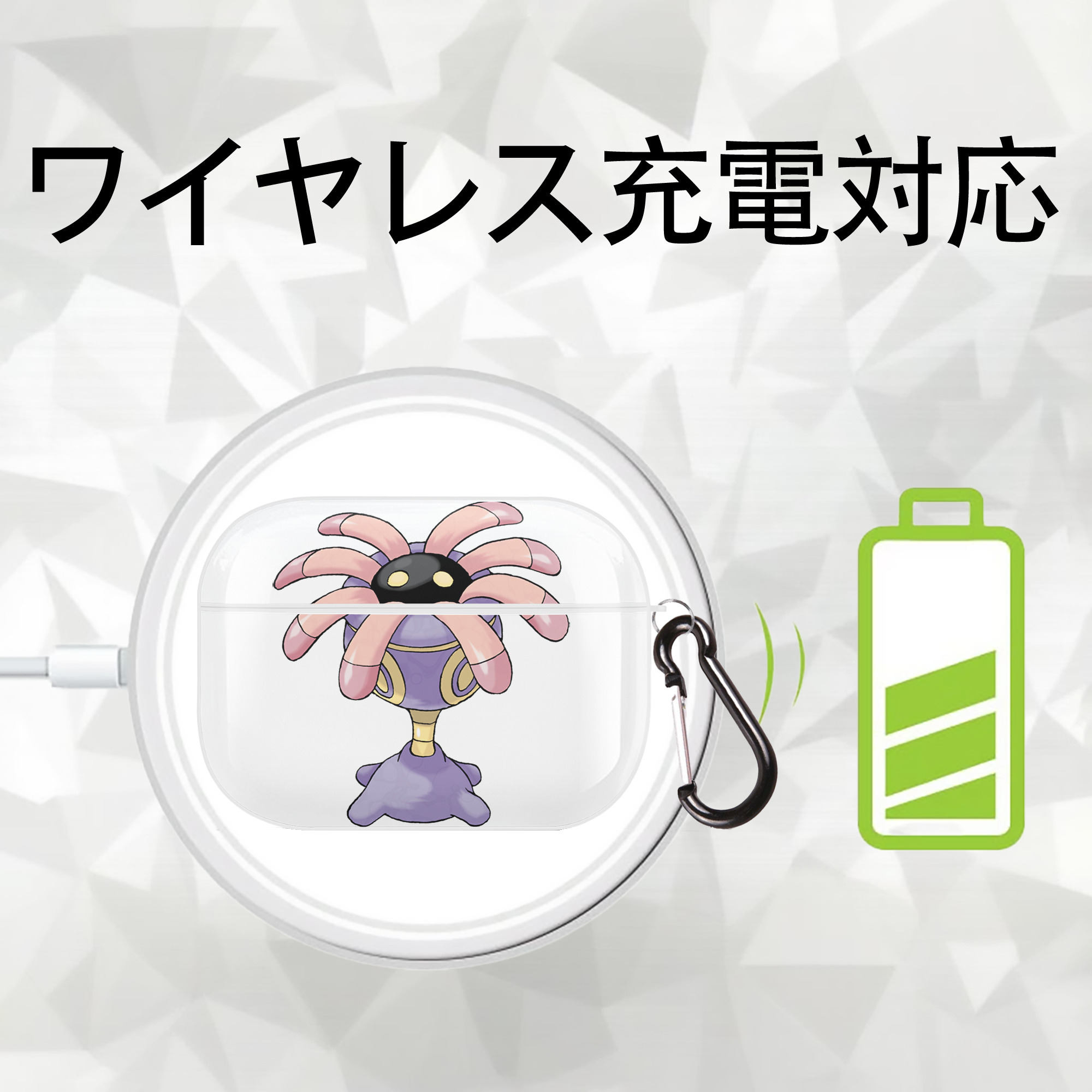 ポケットモンスター Pokémon 【AirPods Pro用】ハードシェル保護ケース 耐衝撃・防指紋・カラビナ付き商品仕様