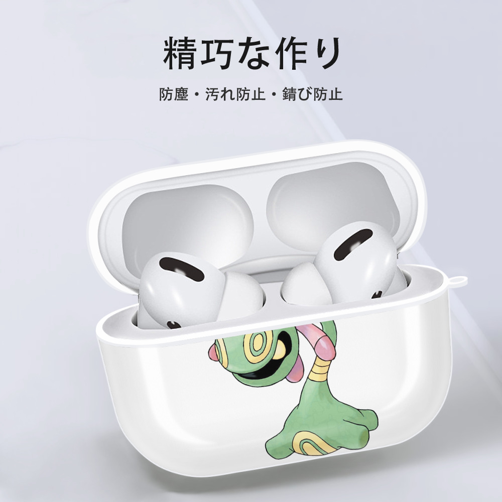 ポケットモンスター Pokémon 【AirPods Pro用】ハードシェル保護ケース 耐衝撃・防指紋・カラビナ付き商品仕様