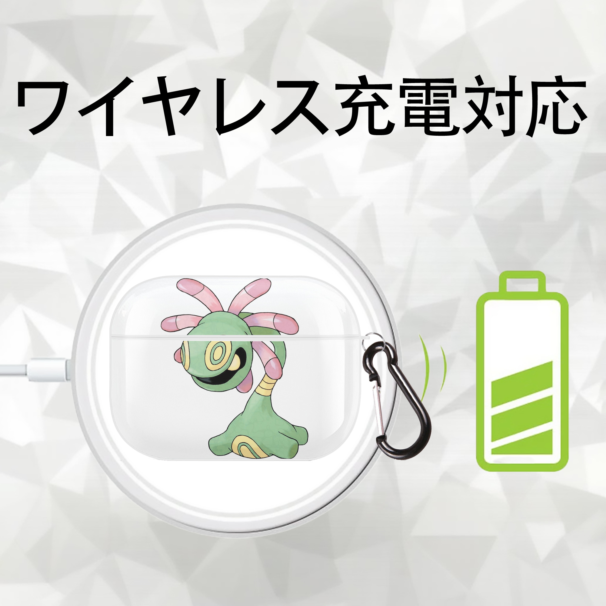 ポケットモンスター Pokémon 【AirPods Pro用】ハードシェル保護ケース 耐衝撃・防指紋・カラビナ付き商品仕様