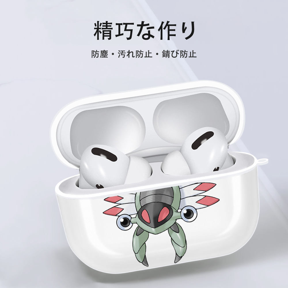 ポケットモンスター Pokémon 【AirPods Pro用】ハードシェル保護ケース 耐衝撃・防指紋・カラビナ付き商品仕様