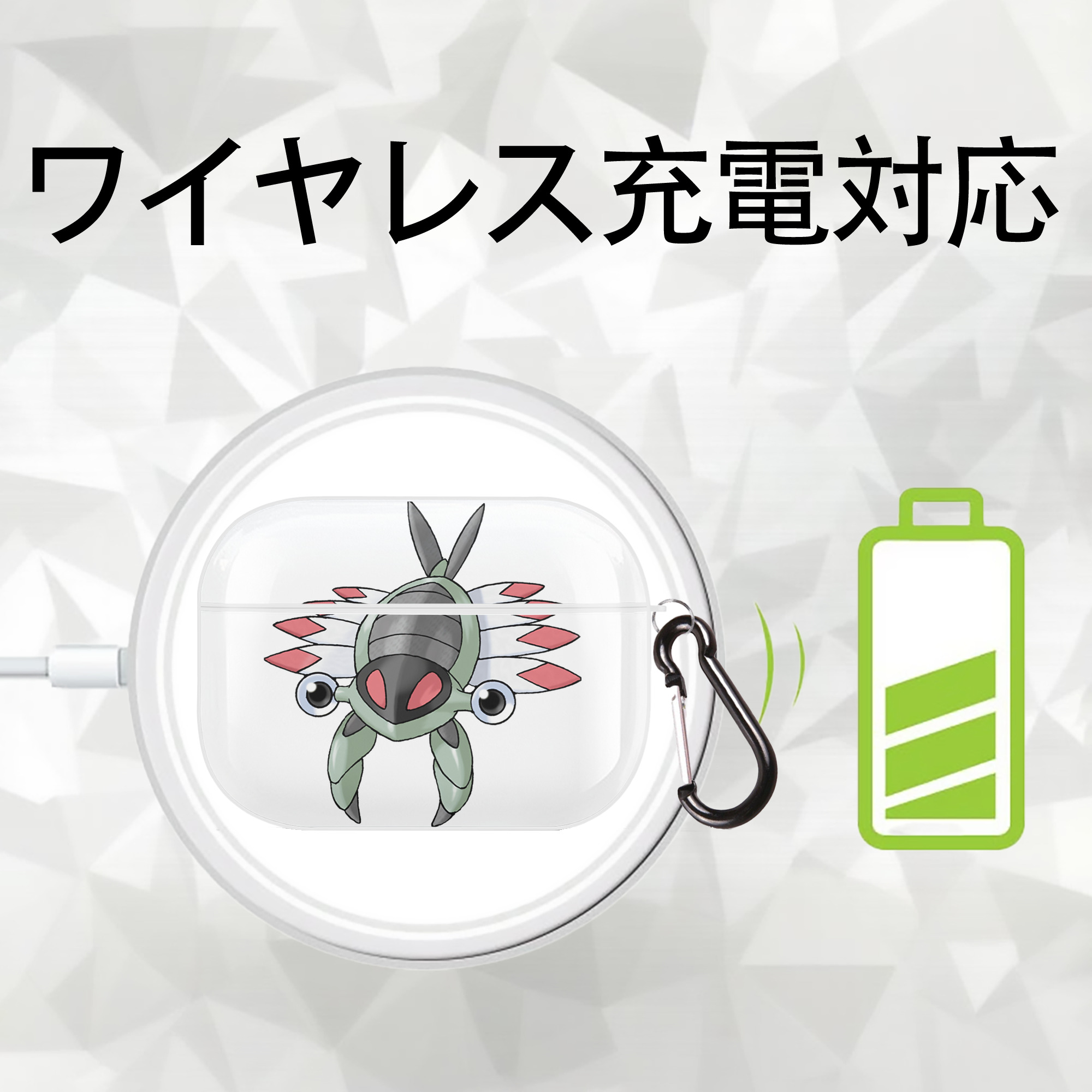 ポケットモンスター Pokémon 【AirPods Pro用】ハードシェル保護ケース 耐衝撃・防指紋・カラビナ付き商品仕様