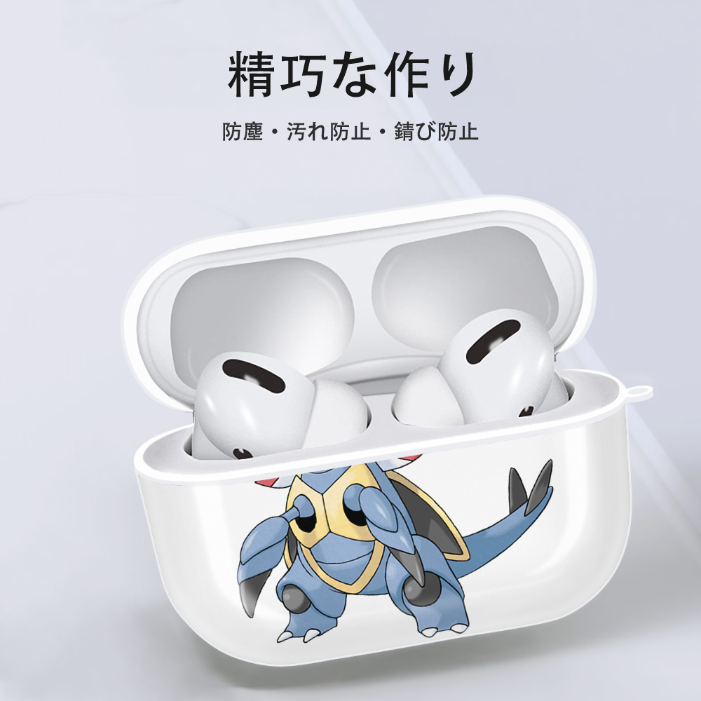 ポケットモンスター Pokémon 【AirPods Pro用】ハードシェル保護ケース 耐衝撃・防指紋・カラビナ付き商品仕様
