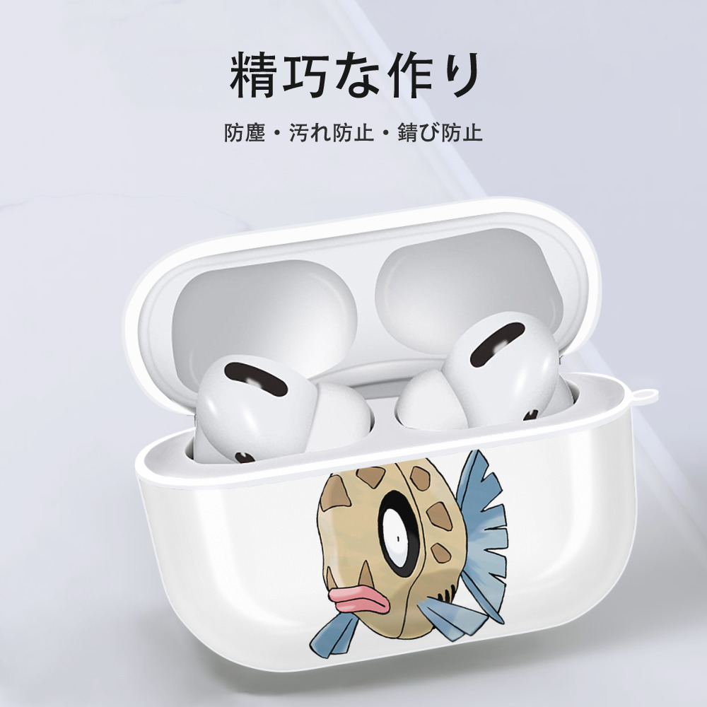 ポケットモンスター Pokémon 【AirPods Pro用】ハードシェル保護ケース 耐衝撃・防指紋・カラビナ付き商品仕様