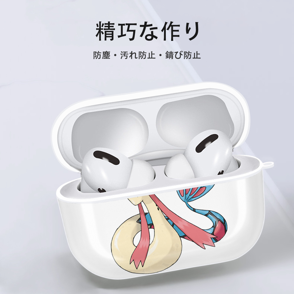 ポケットモンスター Pokémon 【AirPods Pro用】ハードシェル保護ケース 耐衝撃・防指紋・カラビナ付き商品仕様