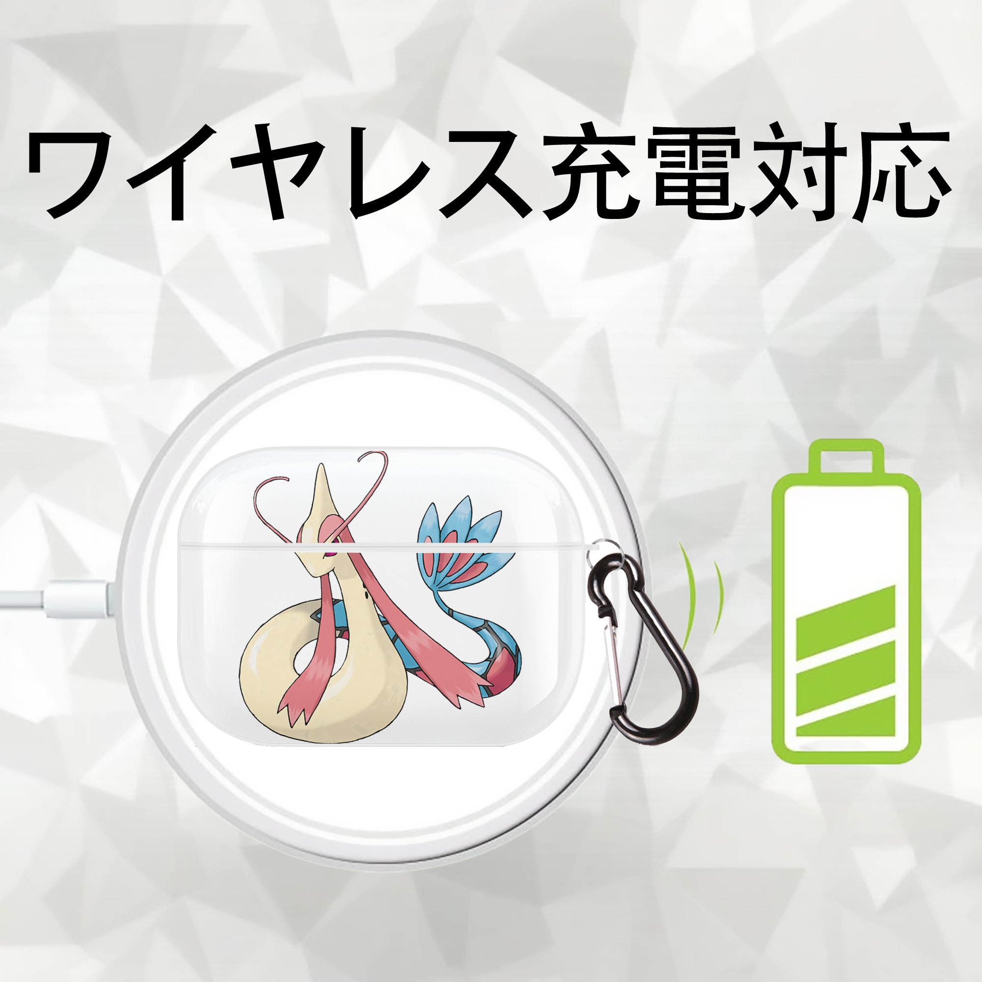 ポケットモンスター Pokémon 【AirPods Pro用】ハードシェル保護ケース 耐衝撃・防指紋・カラビナ付き商品仕様