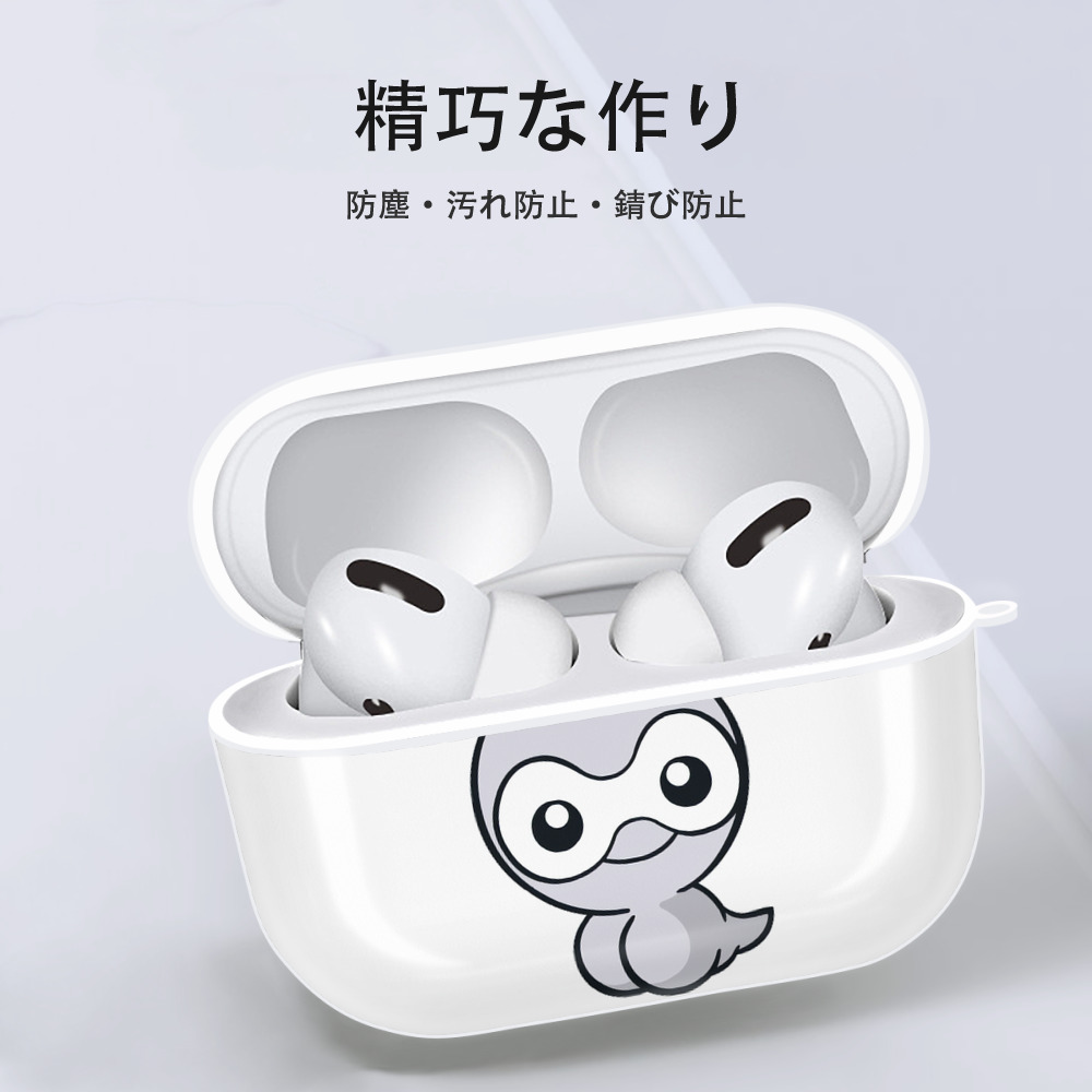 ポケットモンスター Pokémon 【AirPods Pro用】ハードシェル保護ケース 耐衝撃・防指紋・カラビナ付き商品仕様
