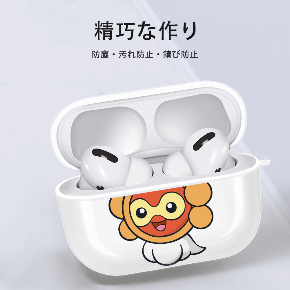 ポケットモンスター Pokémon 【AirPods Pro用】ハードシェル保護ケース 耐衝撃・防指紋・カラビナ付き商品仕様
