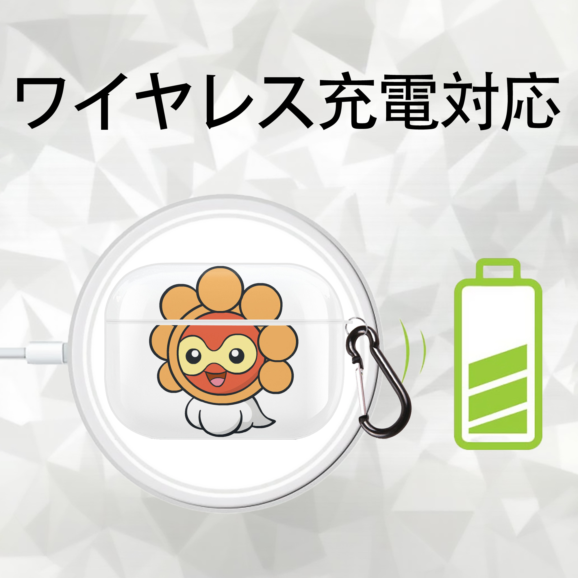ポケットモンスター Pokémon 【AirPods Pro用】ハードシェル保護ケース 耐衝撃・防指紋・カラビナ付き商品仕様