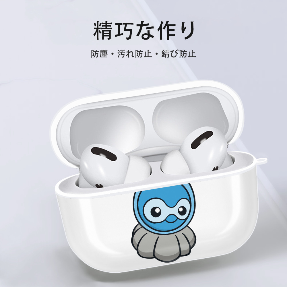 ポケットモンスター Pokémon 【AirPods Pro用】ハードシェル保護ケース 耐衝撃・防指紋・カラビナ付き商品仕様