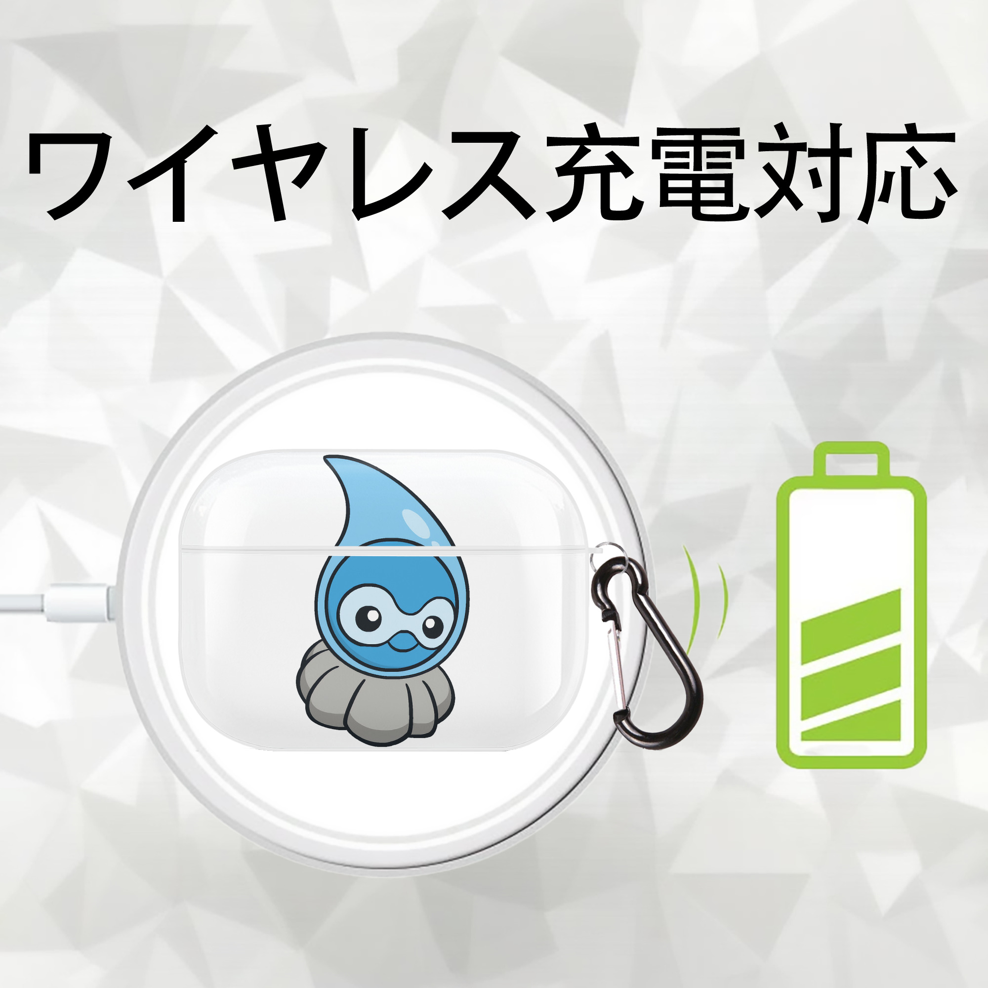 ポケットモンスター Pokémon 【AirPods Pro用】ハードシェル保護ケース 耐衝撃・防指紋・カラビナ付き商品仕様