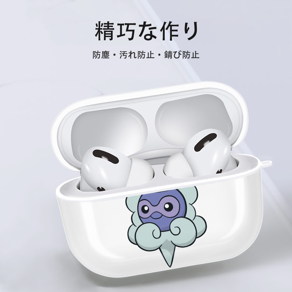 ポケットモンスター Pokémon 【AirPods Pro用】ハードシェル保護ケース 耐衝撃・防指紋・カラビナ付き商品仕様