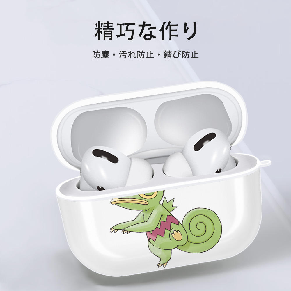 ポケットモンスター Pokémon 【AirPods Pro用】ハードシェル保護ケース 耐衝撃・防指紋・カラビナ付き商品仕様