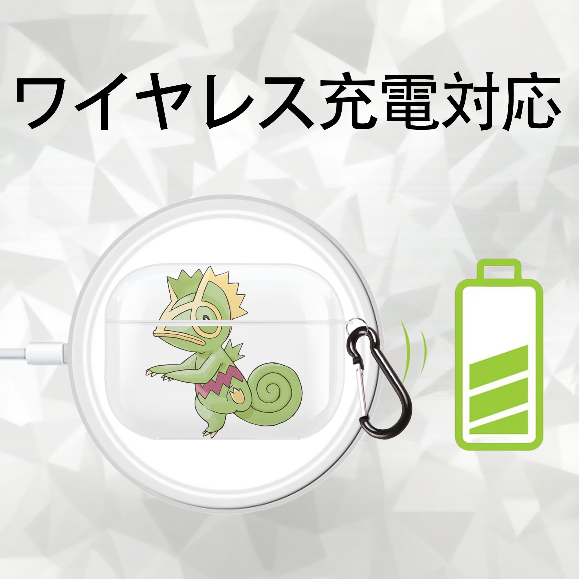 ポケットモンスター Pokémon 【AirPods Pro用】ハードシェル保護ケース 耐衝撃・防指紋・カラビナ付き商品仕様