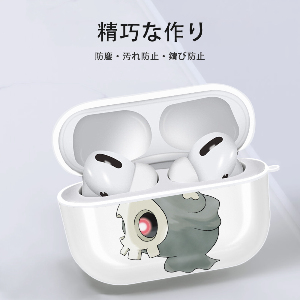 ポケットモンスター Pokémon 【AirPods Pro用】ハードシェル保護ケース 耐衝撃・防指紋・カラビナ付き商品仕様