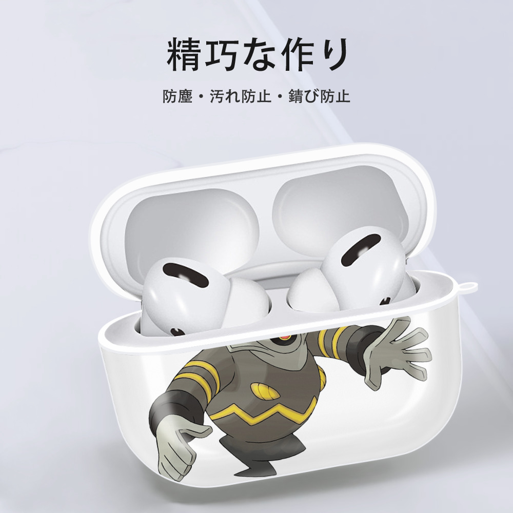 ポケットモンスター Pokémon 【AirPods Pro用】ハードシェル保護ケース 耐衝撃・防指紋・カラビナ付き商品仕様