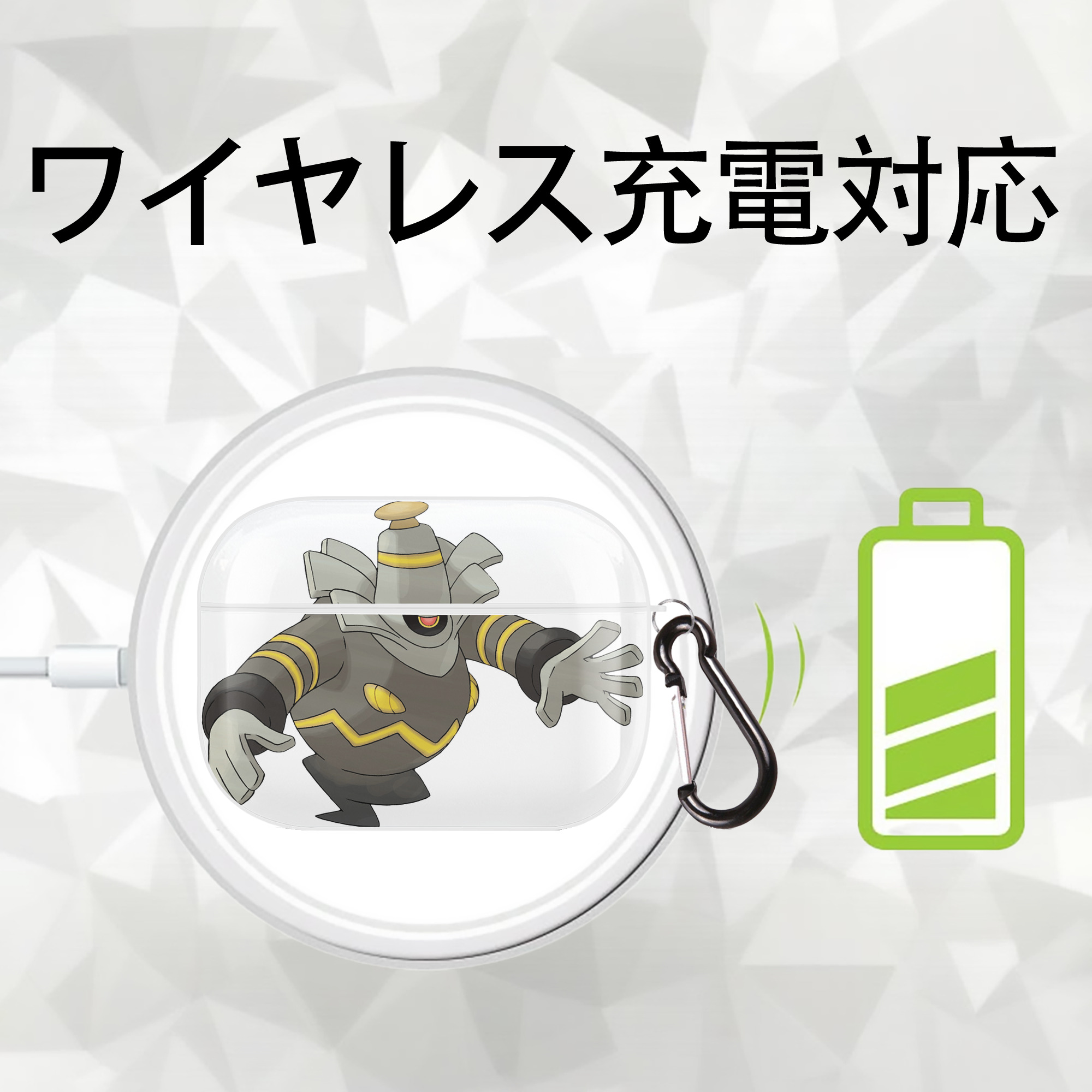 ポケットモンスター Pokémon 【AirPods Pro用】ハードシェル保護ケース 耐衝撃・防指紋・カラビナ付き商品仕様