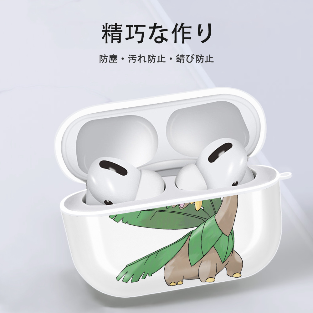ポケットモンスター Pokémon 【AirPods Pro用】ハードシェル保護ケース 耐衝撃・防指紋・カラビナ付き商品仕様