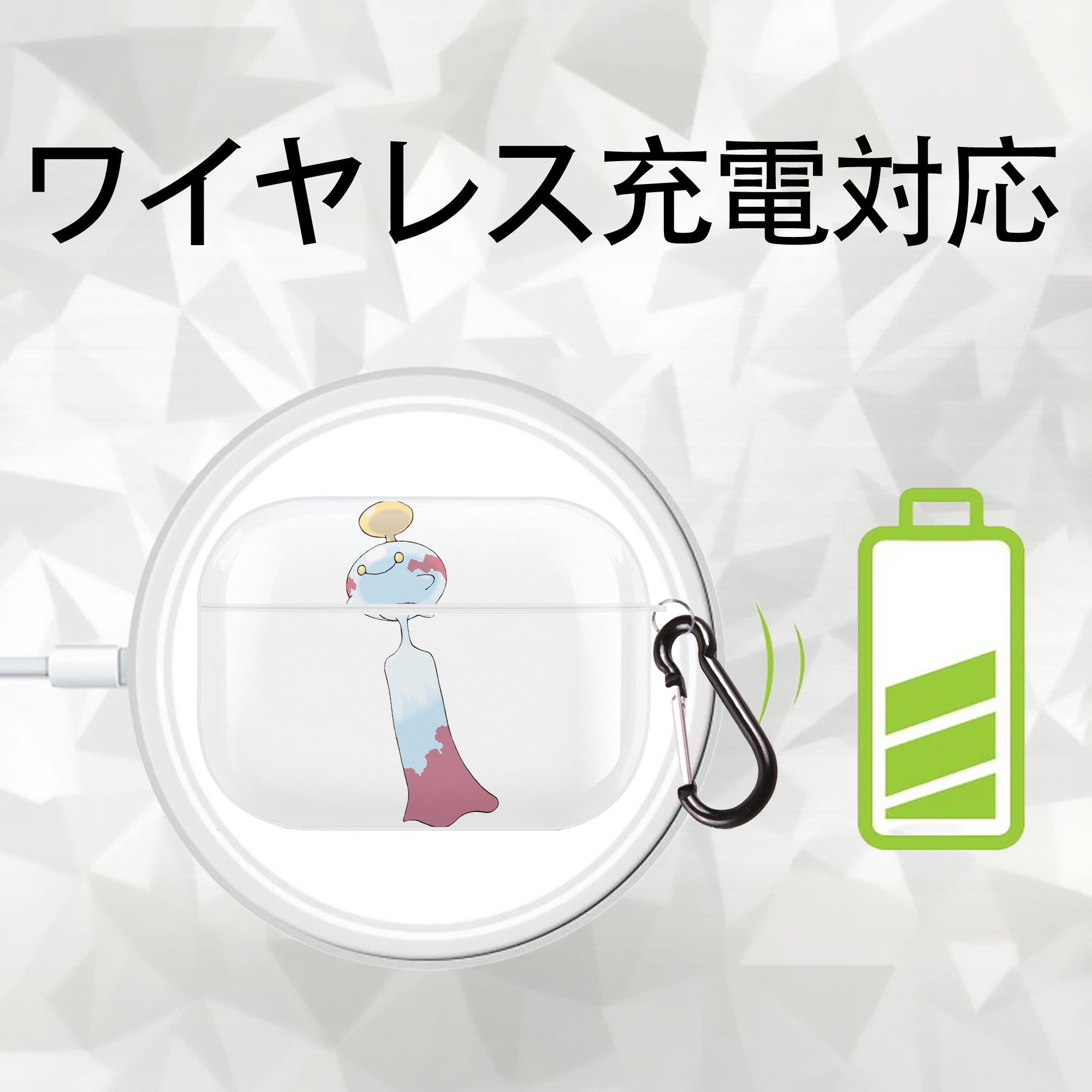 ポケットモンスター Pokémon 【AirPods Pro用】ハードシェル保護ケース 耐衝撃・防指紋・カラビナ付き商品仕様