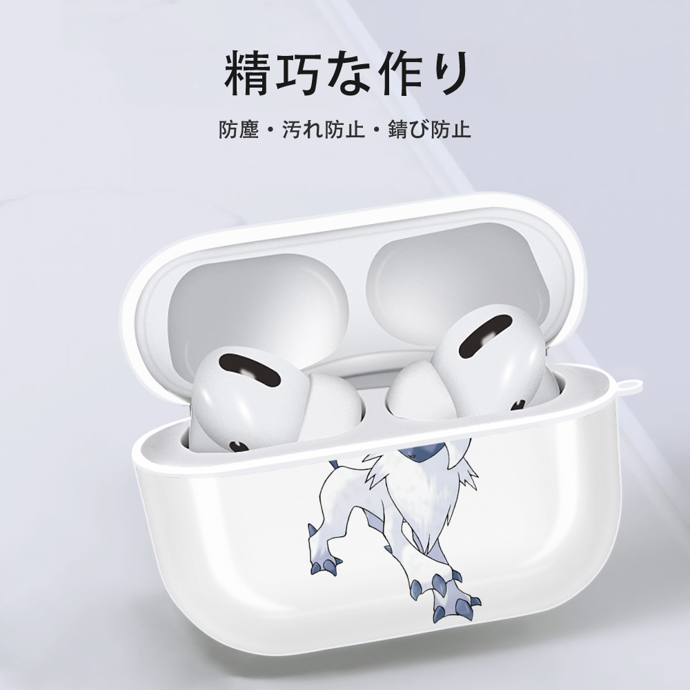 ポケットモンスター Pokémon 【AirPods Pro用】ハードシェル保護ケース 耐衝撃・防指紋・カラビナ付き商品仕様