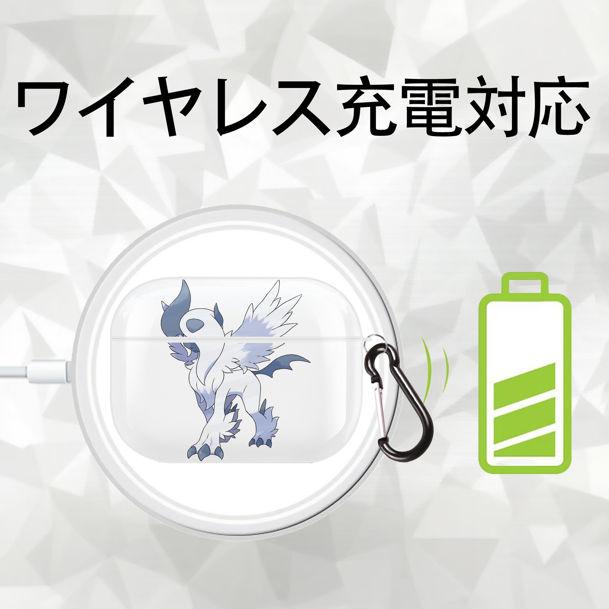 ポケットモンスター Pokémon 【AirPods Pro用】ハードシェル保護ケース 耐衝撃・防指紋・カラビナ付き商品仕様
