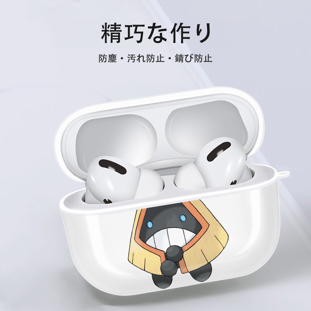 ポケットモンスター Pokémon 【AirPods Pro用】ハードシェル保護ケース 耐衝撃・防指紋・カラビナ付き商品仕様
