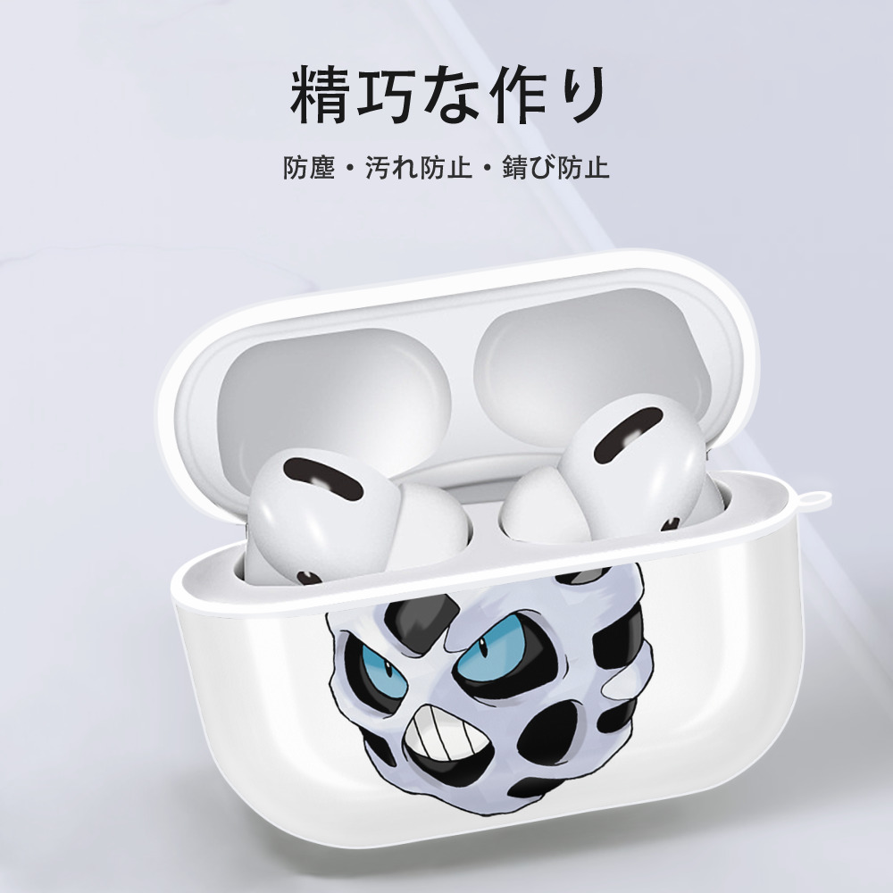 ポケットモンスター Pokémon 【AirPods Pro用】ハードシェル保護ケース 耐衝撃・防指紋・カラビナ付き商品仕様