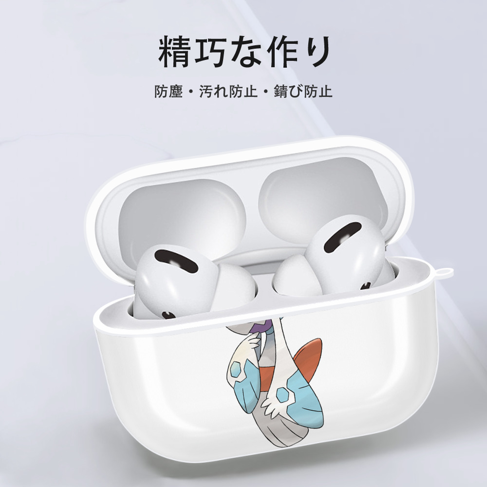 ポケットモンスター Pokémon 【AirPods Pro用】ハードシェル保護ケース 耐衝撃・防指紋・カラビナ付き商品仕様