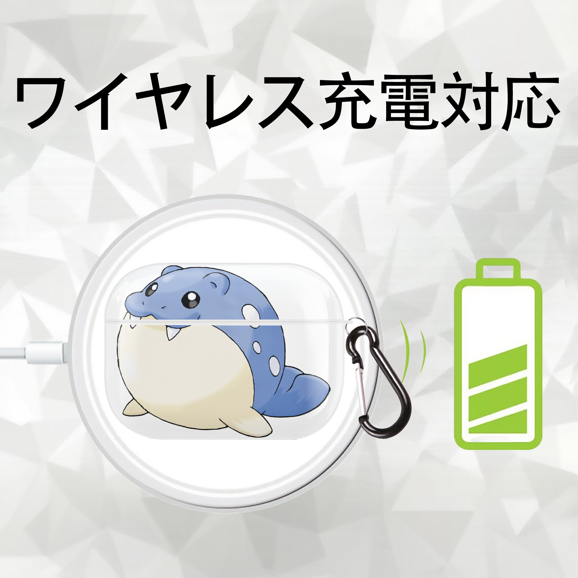 ポケットモンスター Pokémon 【AirPods Pro用】ハードシェル保護ケース 耐衝撃・防指紋・カラビナ付き商品仕様