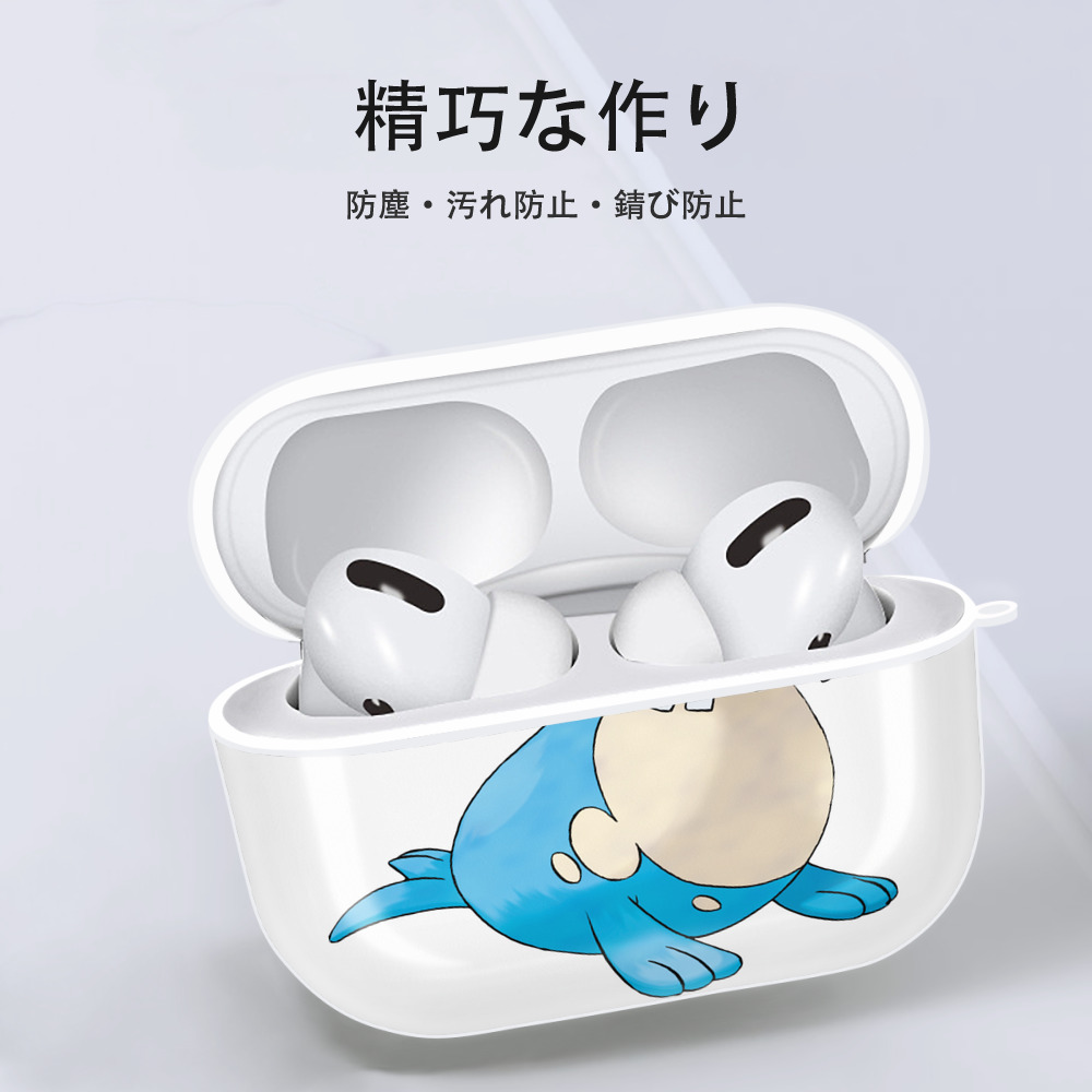 ポケットモンスター Pokémon 【AirPods Pro用】ハードシェル保護ケース 耐衝撃・防指紋・カラビナ付き商品仕様