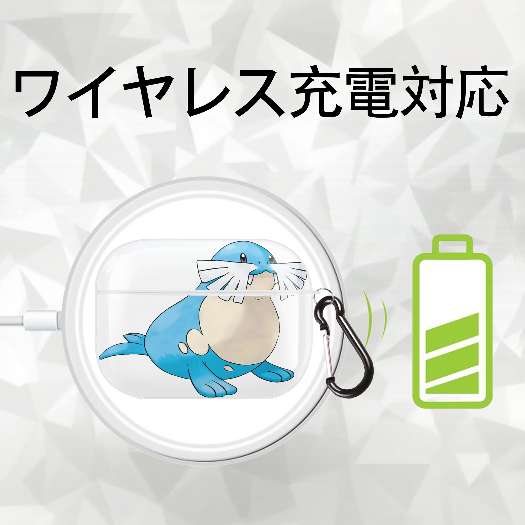 ポケットモンスター Pokémon 【AirPods Pro用】ハードシェル保護ケース 耐衝撃・防指紋・カラビナ付き商品仕様