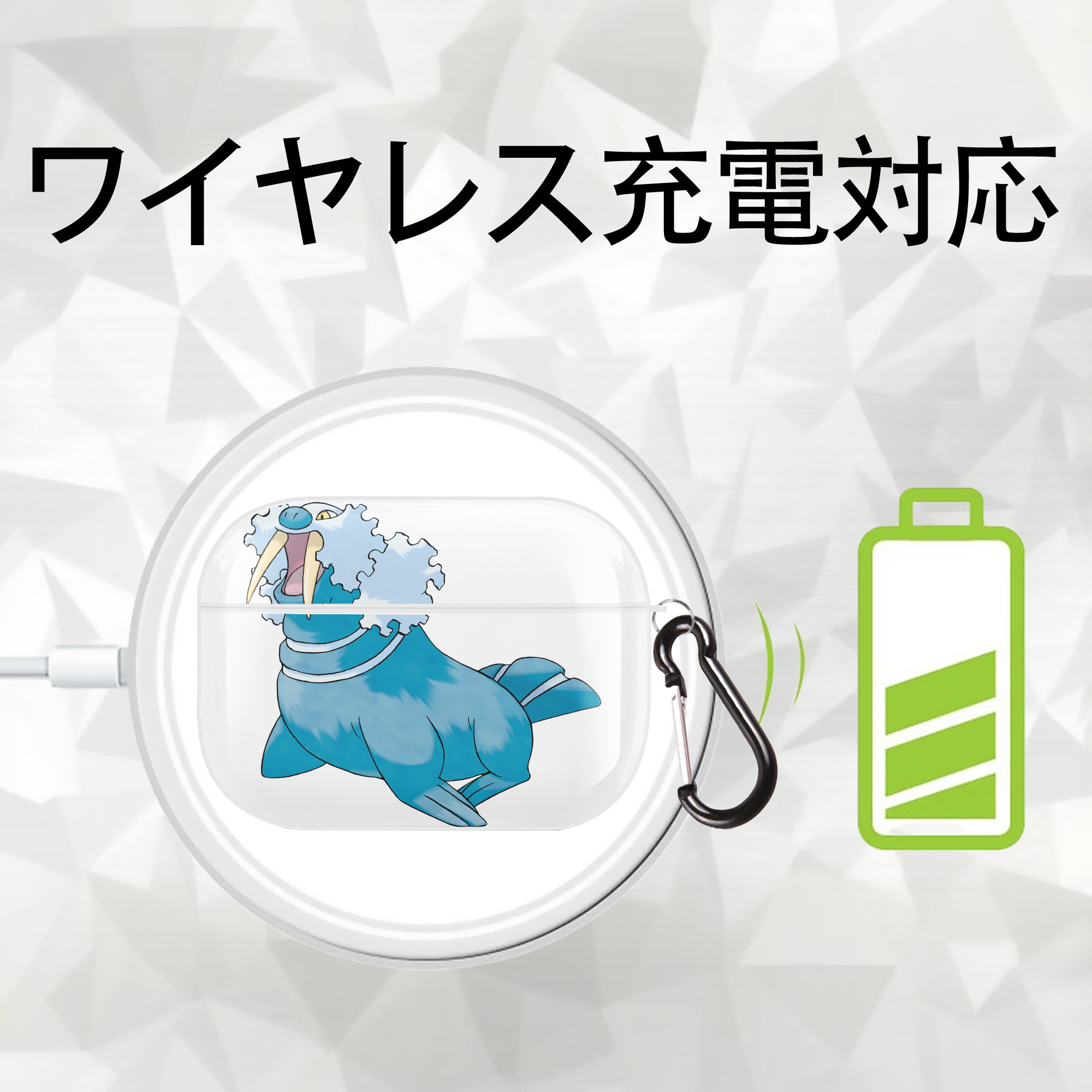 ポケットモンスター Pokémon 【AirPods Pro用】ハードシェル保護ケース 耐衝撃・防指紋・カラビナ付き商品仕様