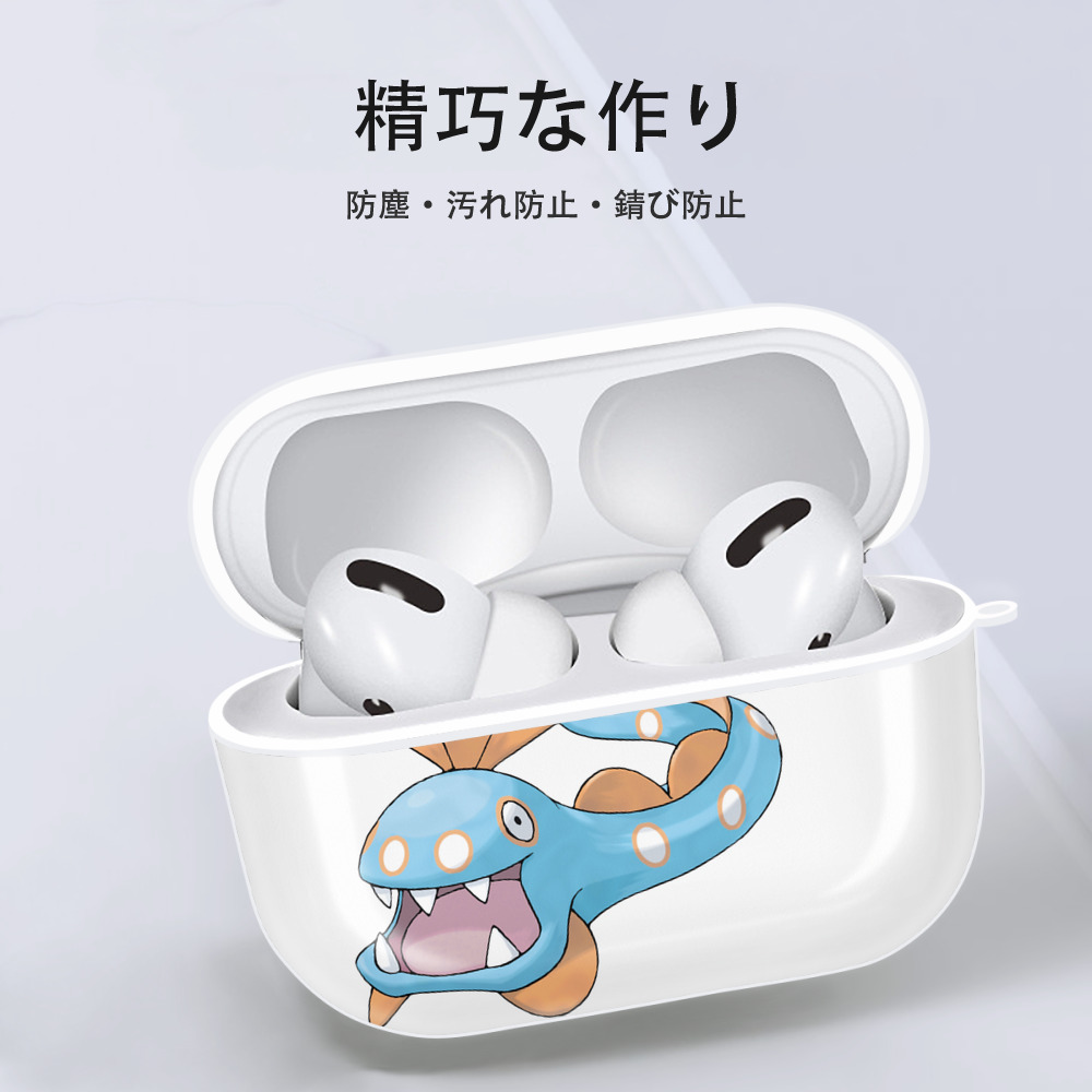 ポケットモンスター Pokémon 【AirPods Pro用】ハードシェル保護ケース 耐衝撃・防指紋・カラビナ付き商品仕様