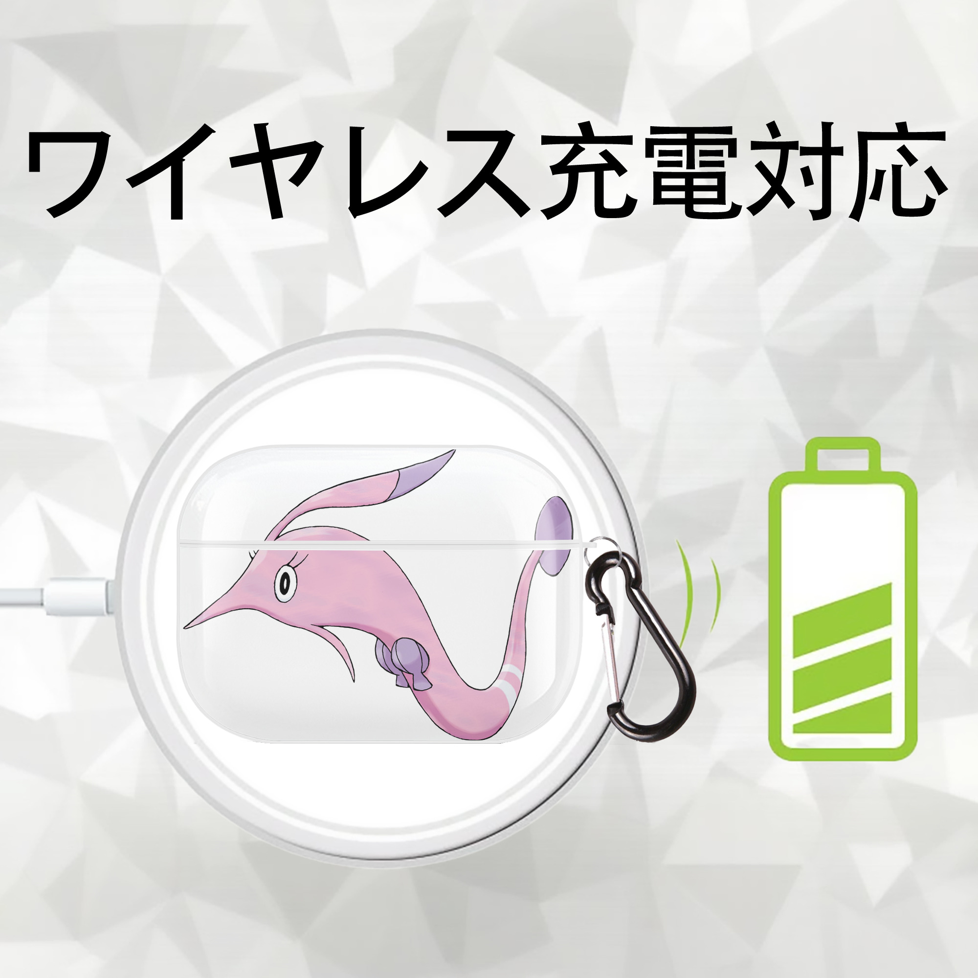 ポケットモンスター Pokémon 【AirPods Pro用】ハードシェル保護ケース 耐衝撃・防指紋・カラビナ付き商品仕様