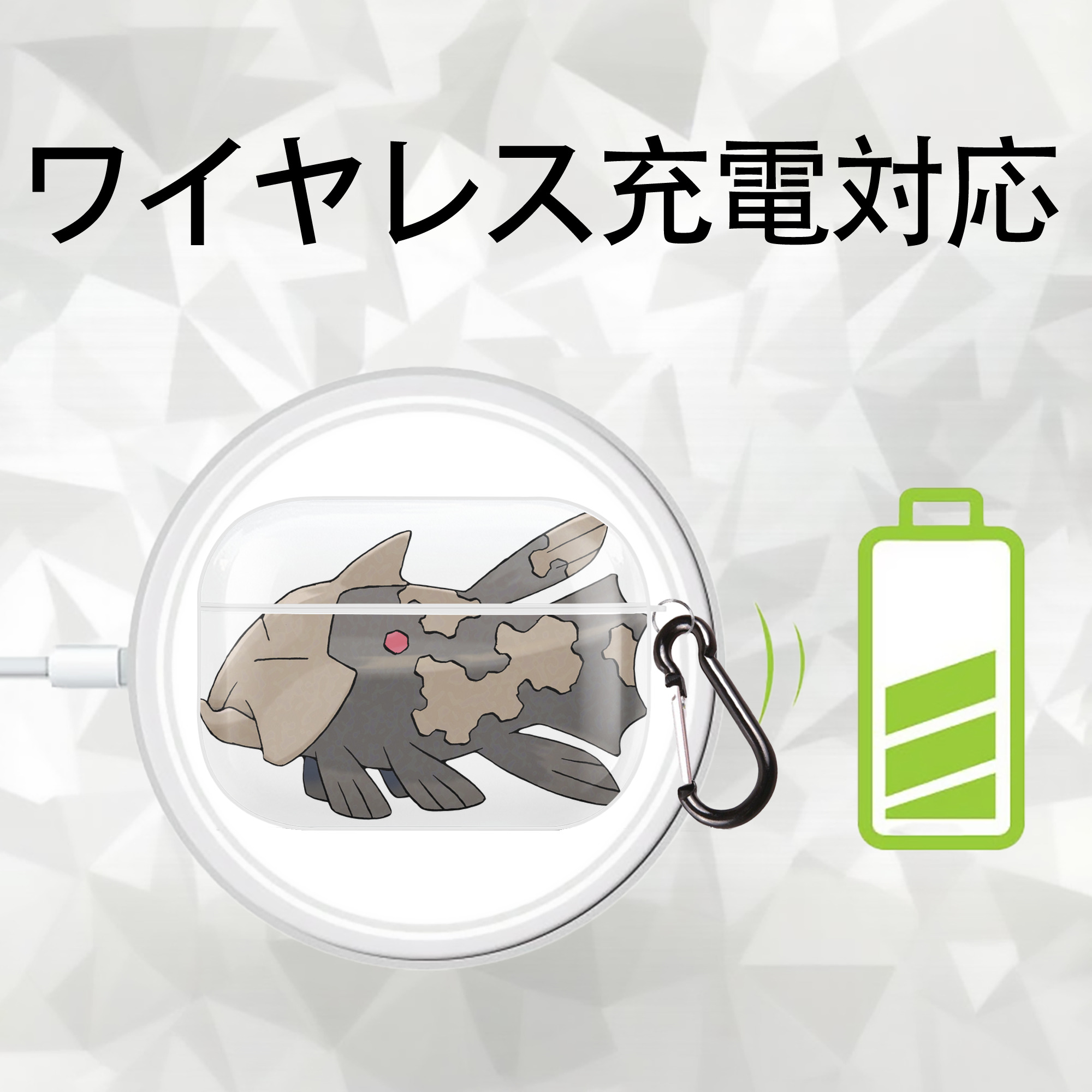 ポケットモンスター Pokémon 【AirPods Pro用】ハードシェル保護ケース 耐衝撃・防指紋・カラビナ付き商品仕様