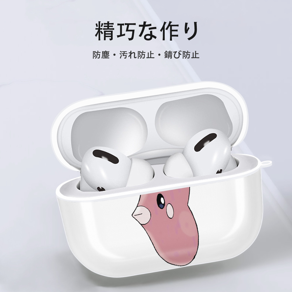 ポケットモンスター Pokémon 【AirPods Pro用】ハードシェル保護ケース 耐衝撃・防指紋・カラビナ付き商品仕様
