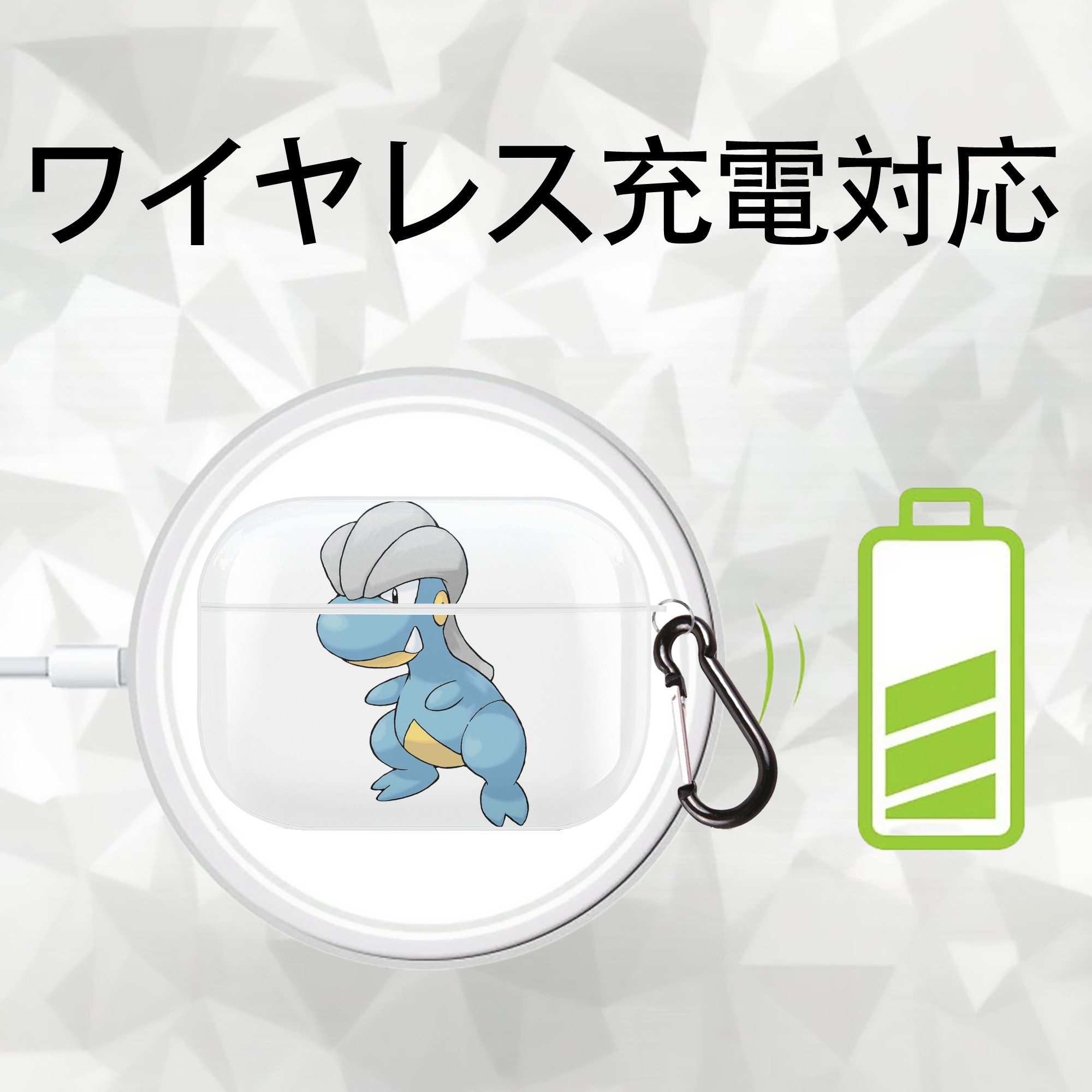 ポケットモンスター Pokémon 【AirPods Pro用】ハードシェル保護ケース 耐衝撃・防指紋・カラビナ付き商品仕様