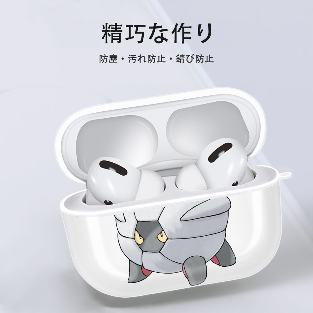 ポケットモンスター Pokémon 【AirPods Pro用】ハードシェル保護ケース 耐衝撃・防指紋・カラビナ付き商品仕様