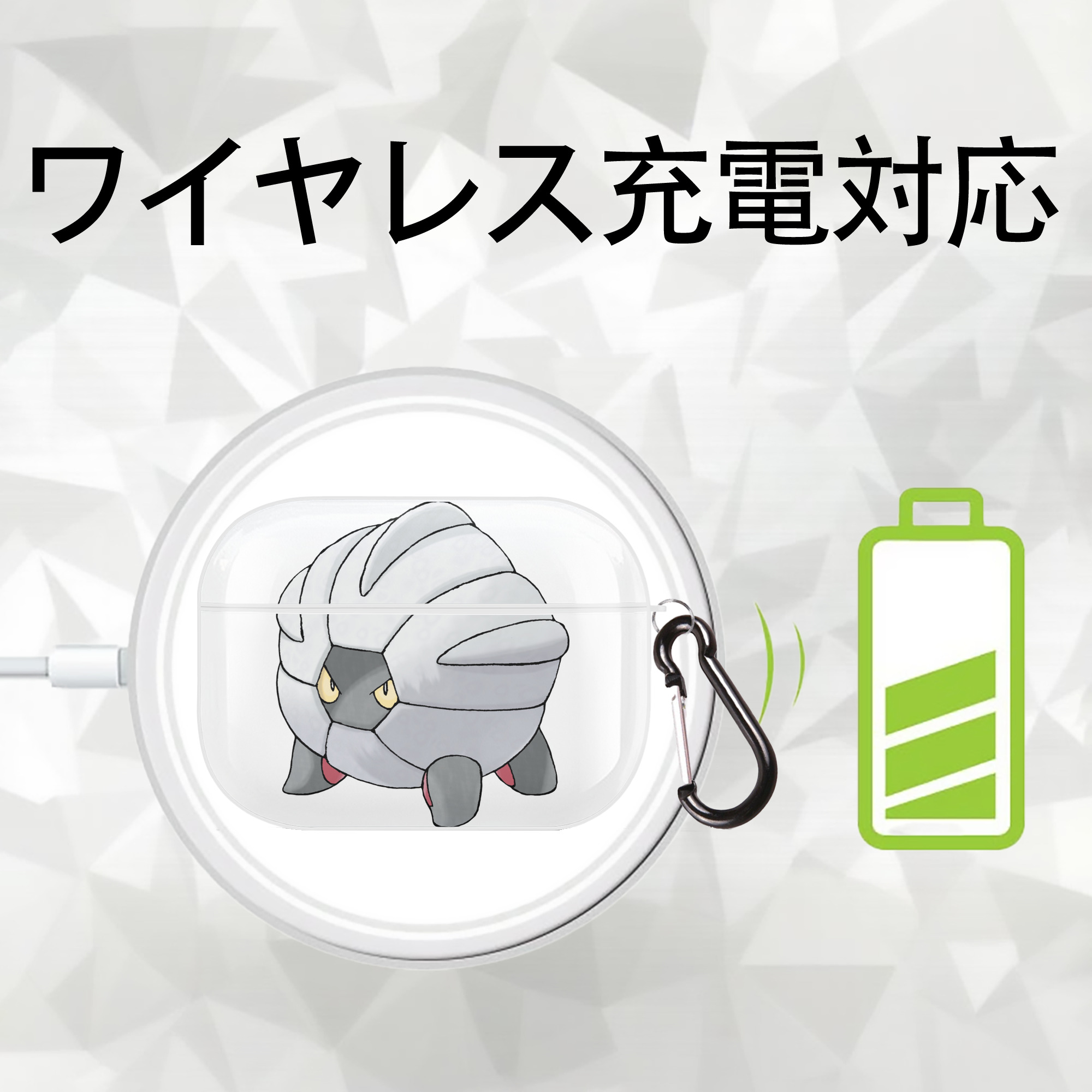 ポケットモンスター Pokémon 【AirPods Pro用】ハードシェル保護ケース 耐衝撃・防指紋・カラビナ付き商品仕様