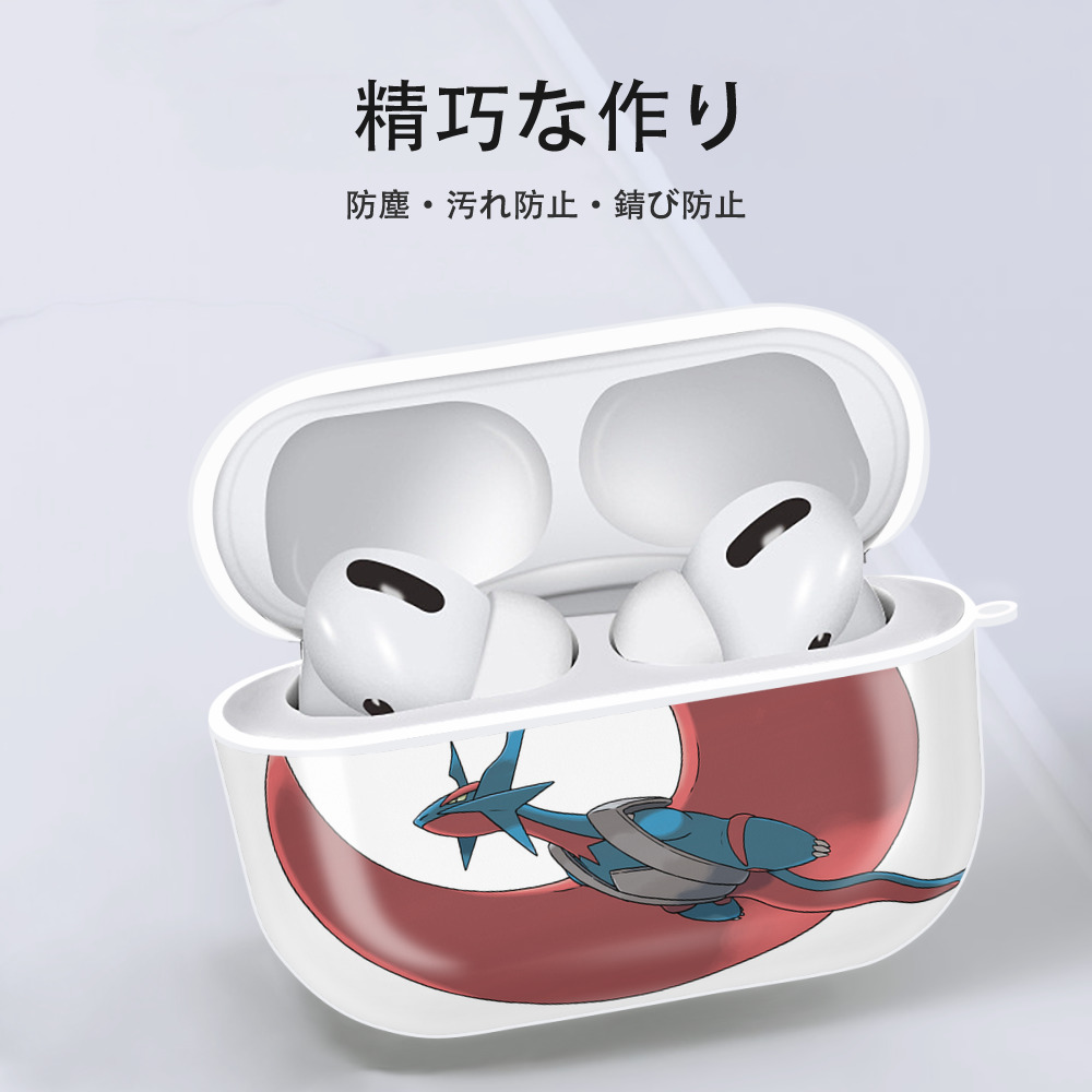 ポケットモンスター Pokémon 【AirPods Pro用】ハードシェル保護ケース 耐衝撃・防指紋・カラビナ付き商品仕様