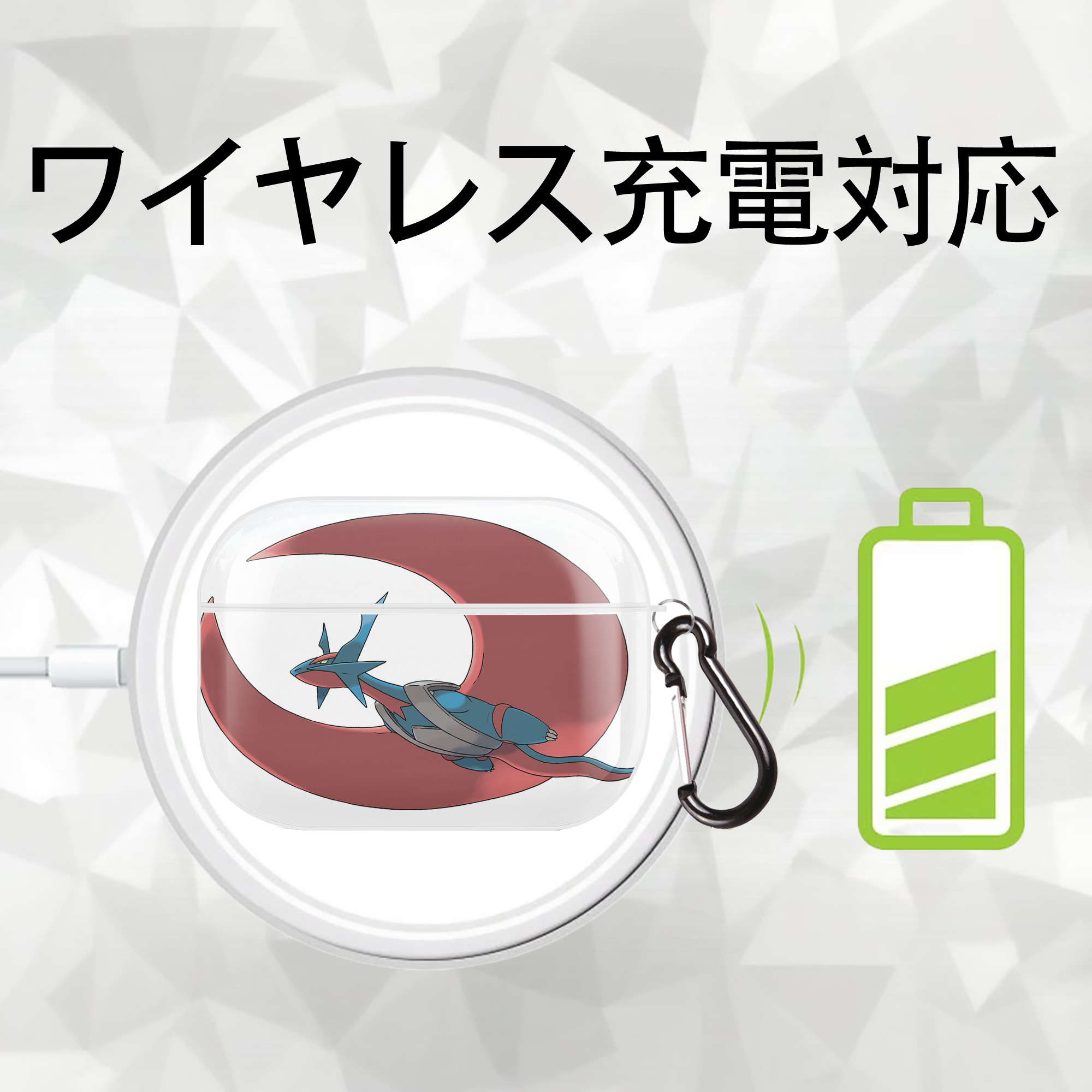 ポケットモンスター Pokémon 【AirPods Pro用】ハードシェル保護ケース 耐衝撃・防指紋・カラビナ付き商品仕様
