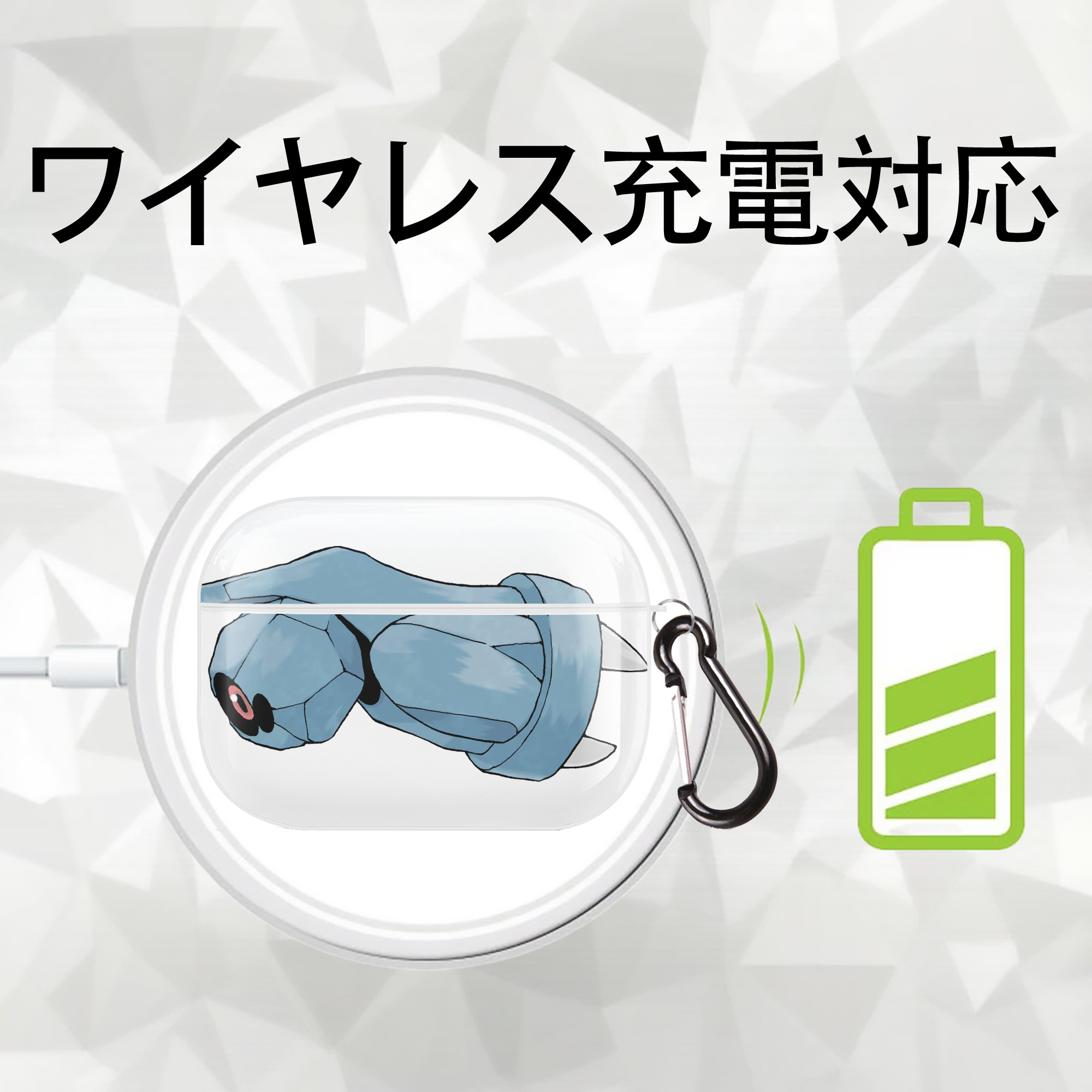 ポケットモンスター Pokémon 【AirPods Pro用】ハードシェル保護ケース 耐衝撃・防指紋・カラビナ付き商品仕様