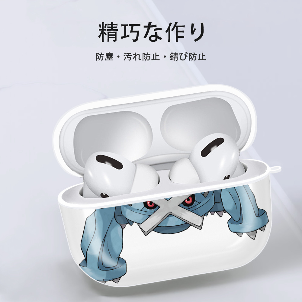 ポケットモンスター Pokémon 【AirPods Pro用】ハードシェル保護ケース 耐衝撃・防指紋・カラビナ付き商品仕様