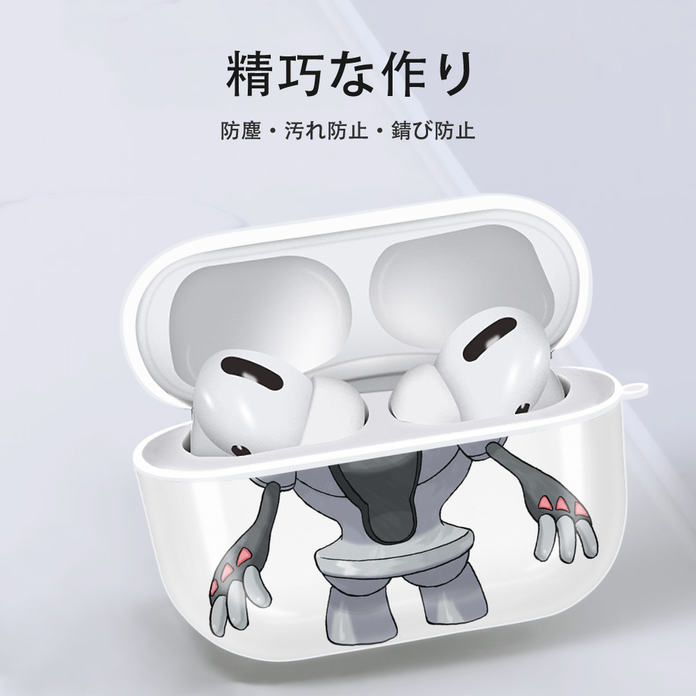 ポケットモンスター Pokémon 【AirPods Pro用】ハードシェル保護ケース 耐衝撃・防指紋・カラビナ付き商品仕様