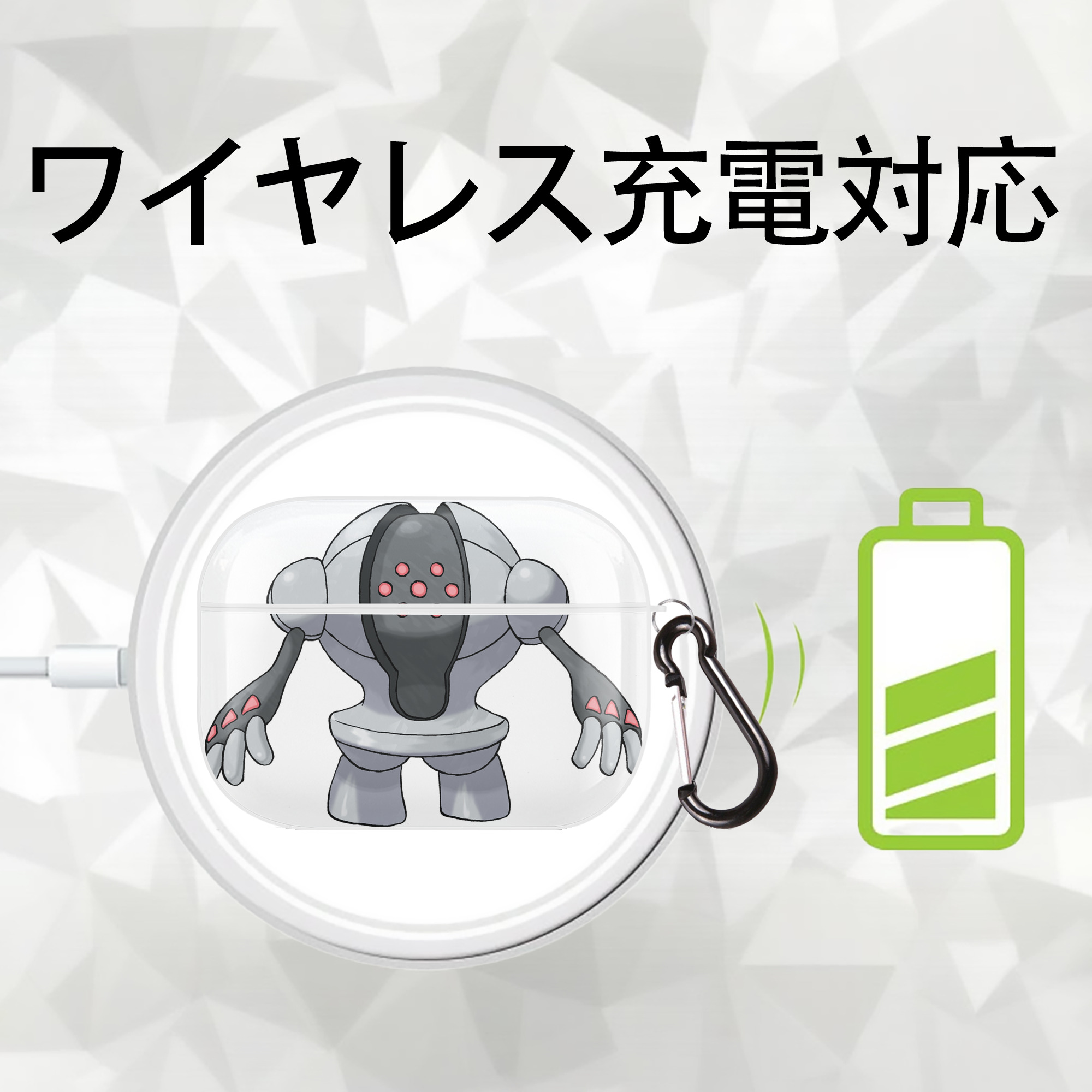 ポケットモンスター Pokémon 【AirPods Pro用】ハードシェル保護ケース 耐衝撃・防指紋・カラビナ付き商品仕様