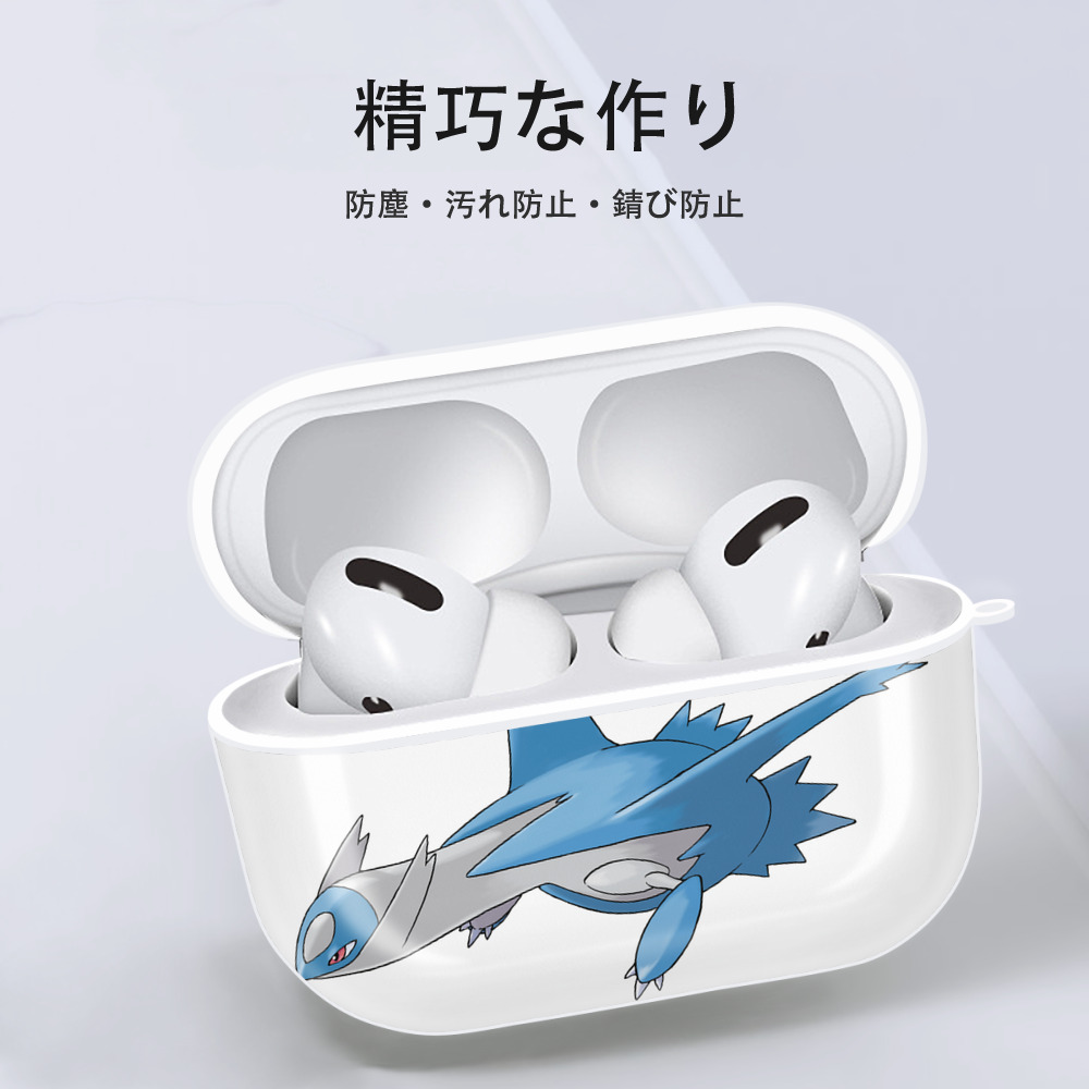 ポケットモンスター Pokémon 【AirPods Pro用】ハードシェル保護ケース 耐衝撃・防指紋・カラビナ付き商品仕様