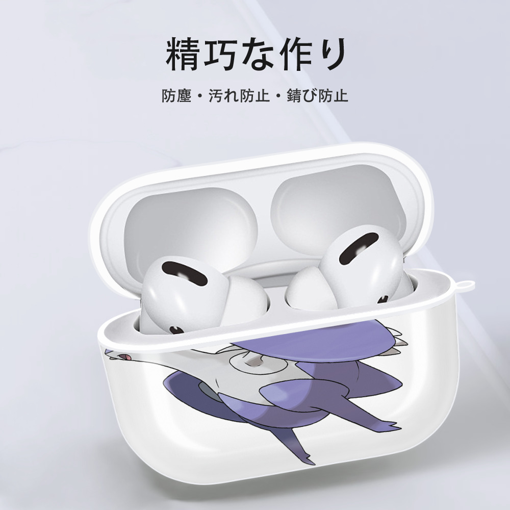 ポケットモンスター Pokémon 【AirPods Pro用】ハードシェル保護ケース 耐衝撃・防指紋・カラビナ付き商品仕様