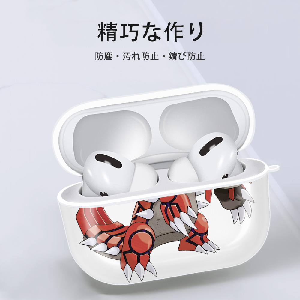 ポケットモンスター Pokémon 【AirPods Pro用】ハードシェル保護ケース 耐衝撃・防指紋・カラビナ付き商品仕様