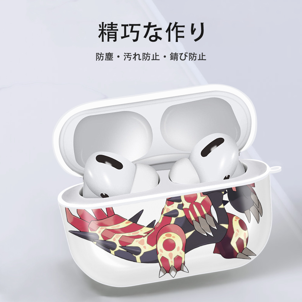 ポケットモンスター Pokémon 【AirPods Pro用】ハードシェル保護ケース 耐衝撃・防指紋・カラビナ付き商品仕様